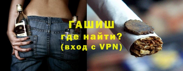 apvp Липки