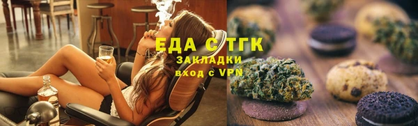 амфетамин Лихославль