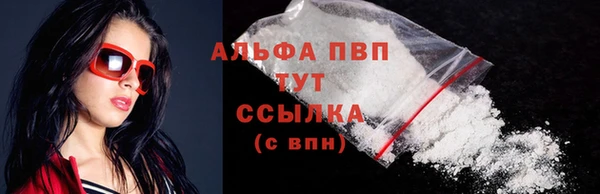 бутират Михайлов