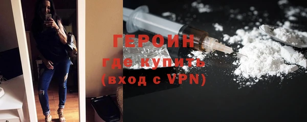 бутират Михайлов