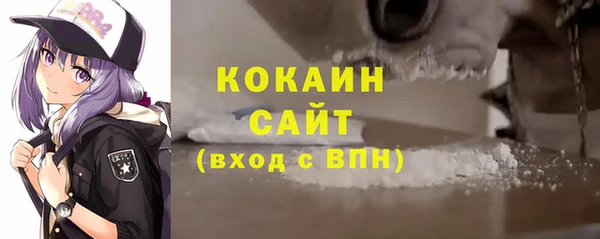 бутират Михайлов