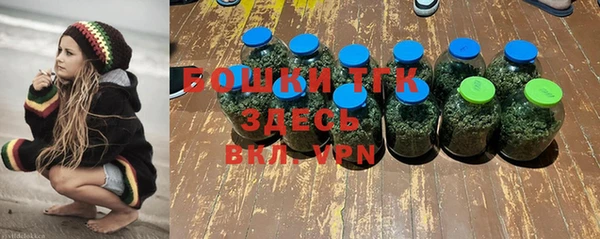 бутират Михайлов