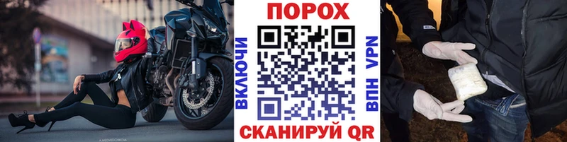 Первитин Декстрометамфетамин 99.9%  где можно купить   Щучье 